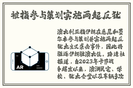 国产精品自产拍高潮在线观看